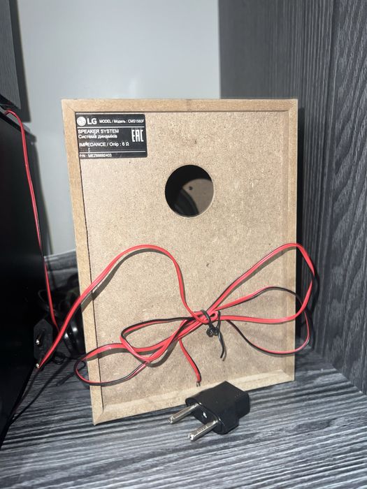 Музыкальный центр, колонки