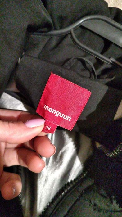 Дамско яке С-М рр