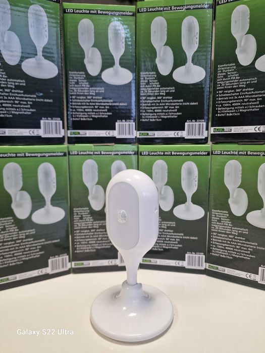 LED лампа със сензор за движение