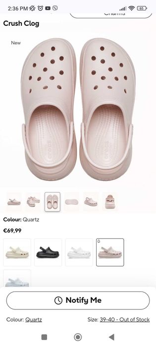 Дамски Crocs Crush
