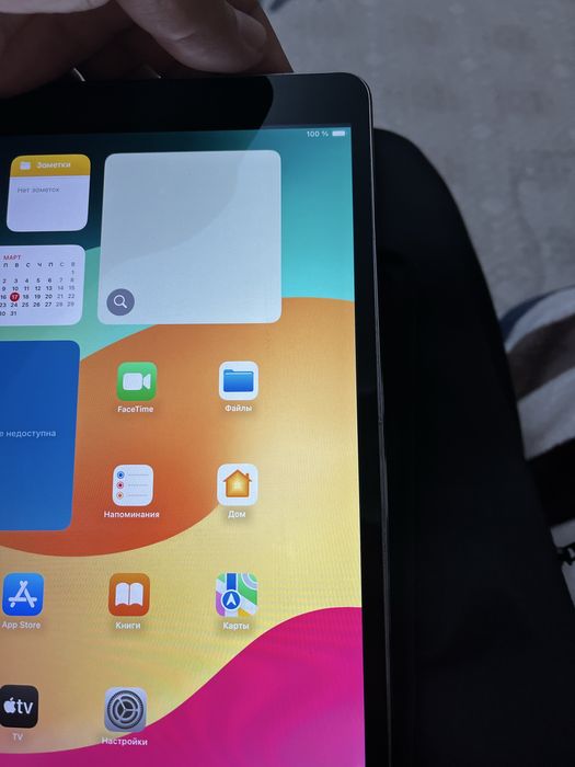 iPad pro 256 gig
