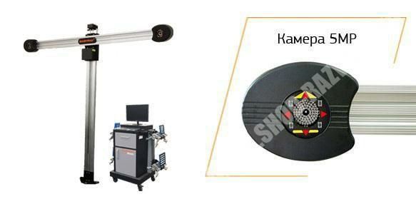 Развал схождение John Bean