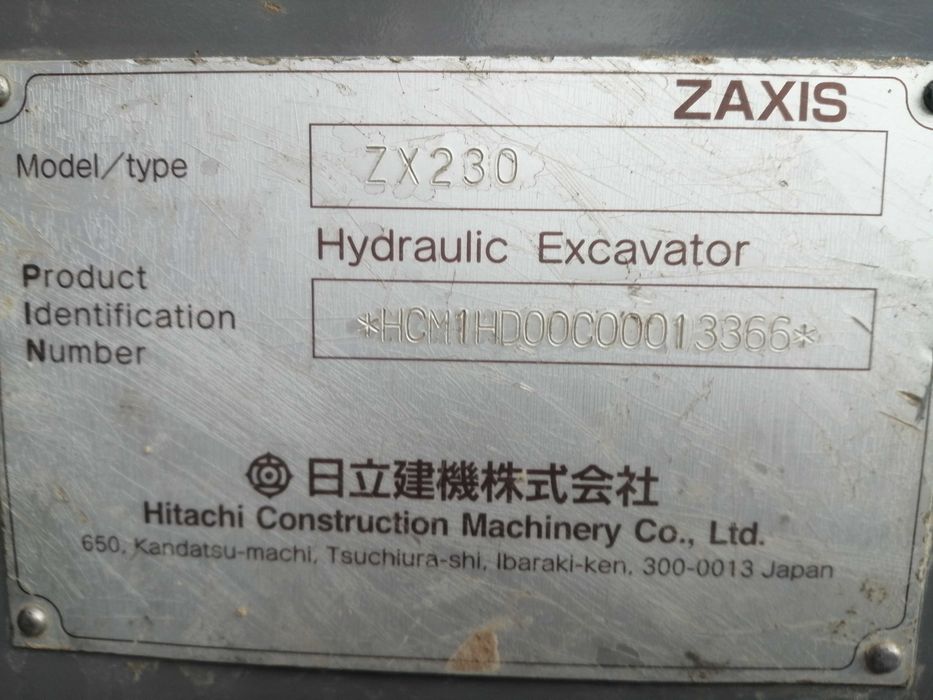 продам экскаватор