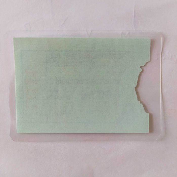 Щастлив билет "11111"