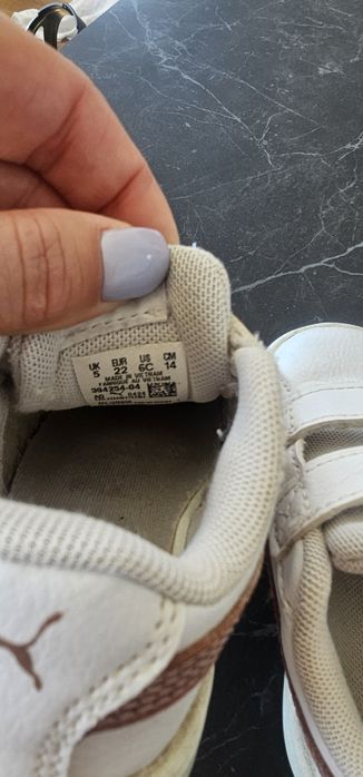 Детски обувки Puma