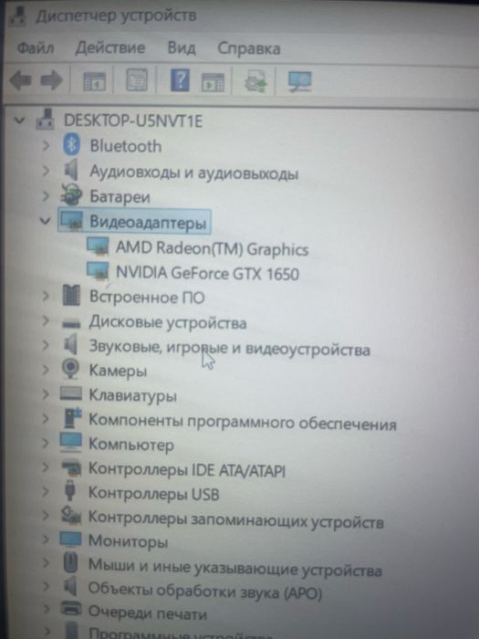 Игровой ноутбук Acer