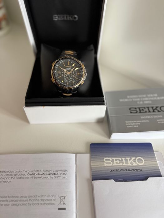 Мъжки Часовник Seiko