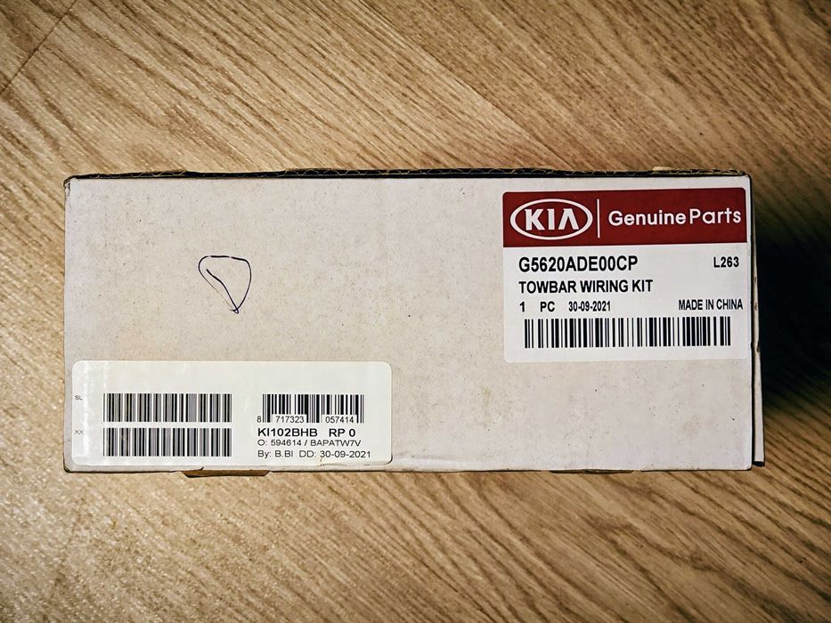 Ел. инсталация за теглич за Kia Niro (DE) 7-пина  Оригинална CAN модул