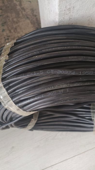 Продам  кабель ввг