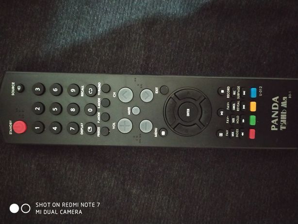 Пульт / pult телевизор Yasin