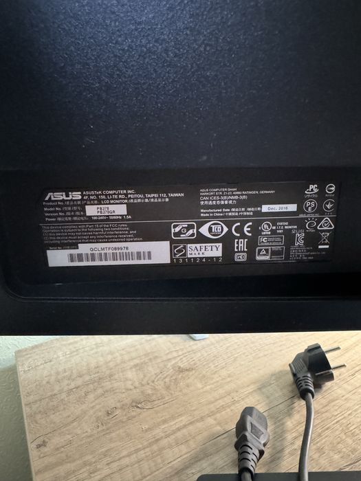 Продам ASUS PB278QR черный