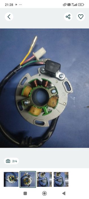 Stator , volanta și cdi pt KTM 2t săi 4t , Suzuki rm 125/250
