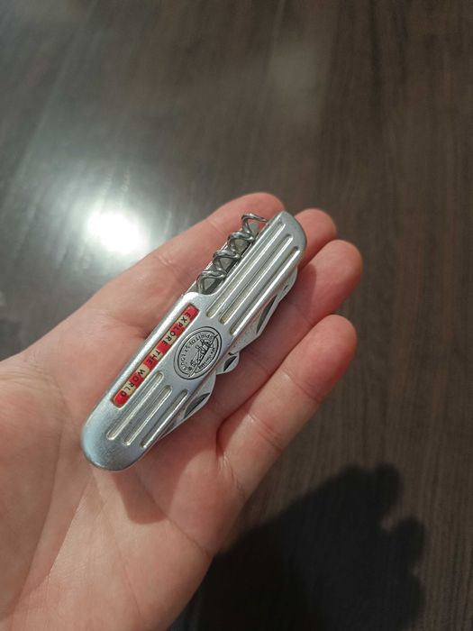 Юбилеен джобен нож