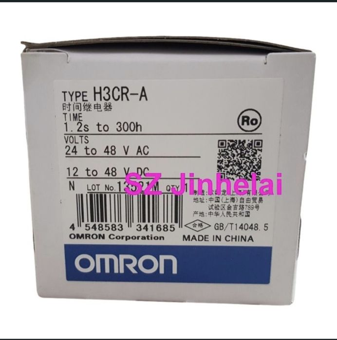 Releu timp Omron H3CR