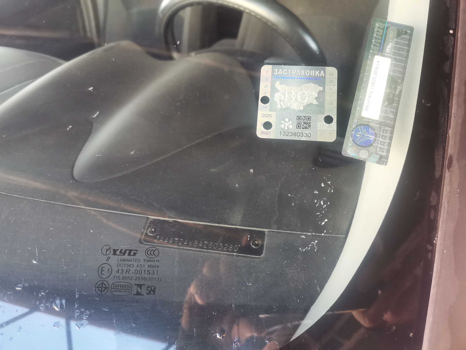 Mitsubishi Outlander 2.4 БЕНЗИН