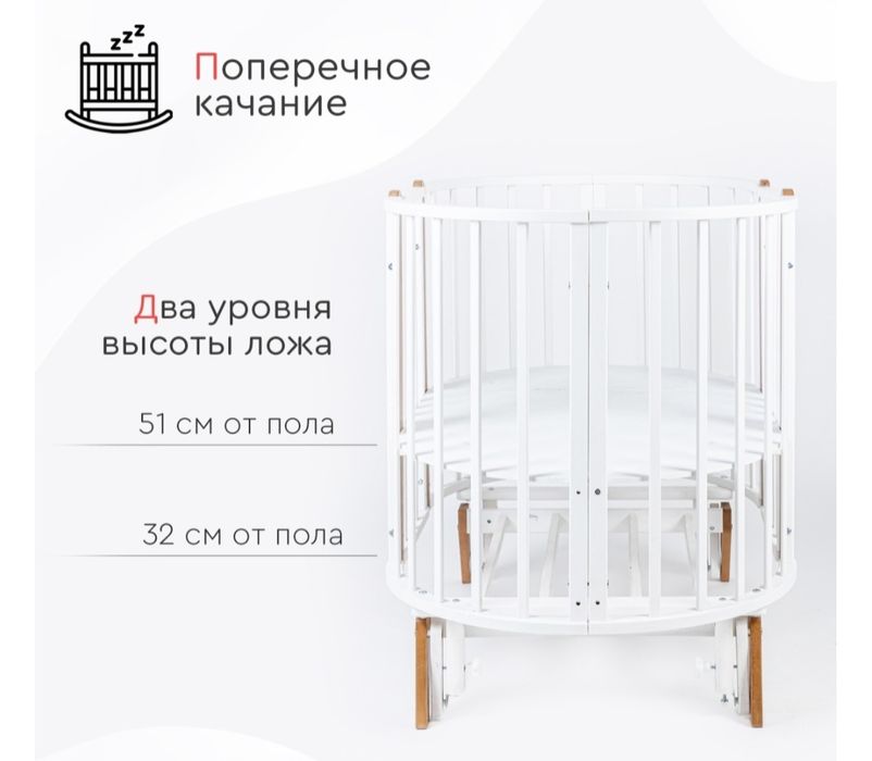 СРОЧНО Продам детскую кровать