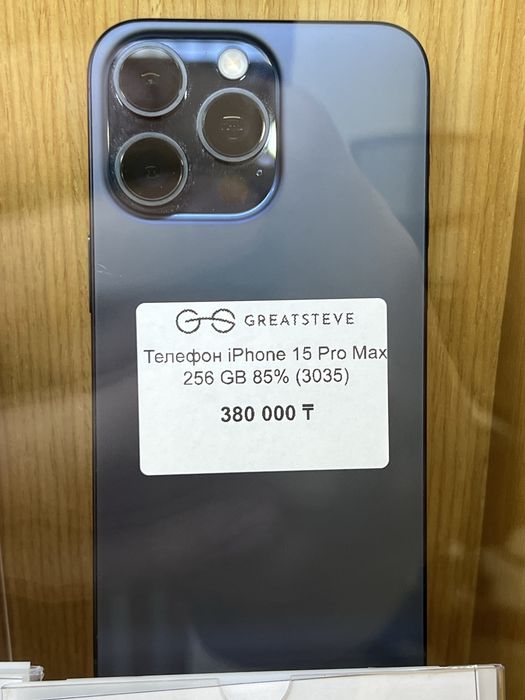 Телефон iPhone 15 Pro Max 256 GB 85% (3035)