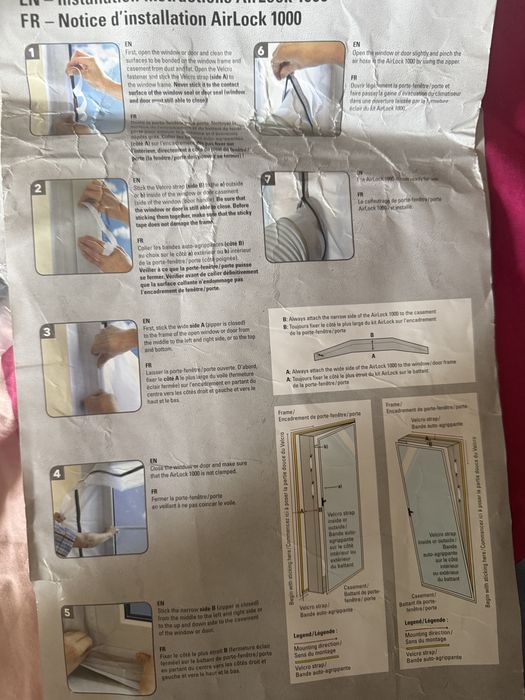 Уплътнител за прозорци