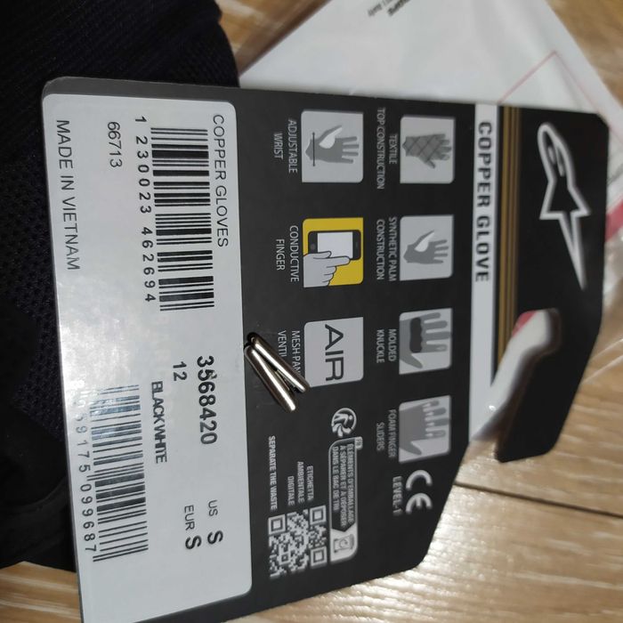 Перчатки мотоциклетные Alpinestars