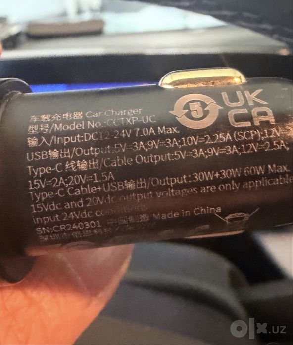 Автомобилтное зарядное устройство Baseus 60W (с рулеткой type c + usb)