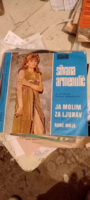 Малки ретро плочи на Лили Иванова и други изпълнители