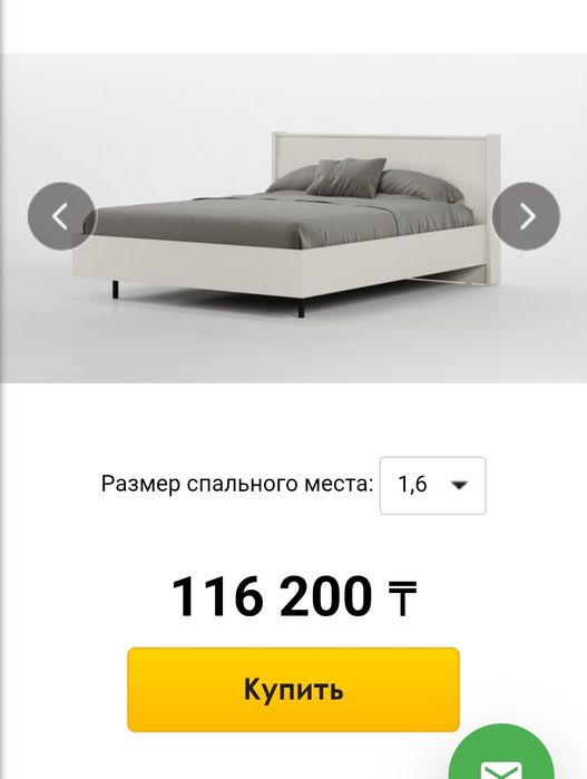 Продам кровать+матрас+тумбочки