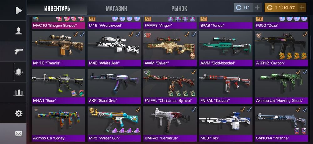 Аккаунт в стандофф 2