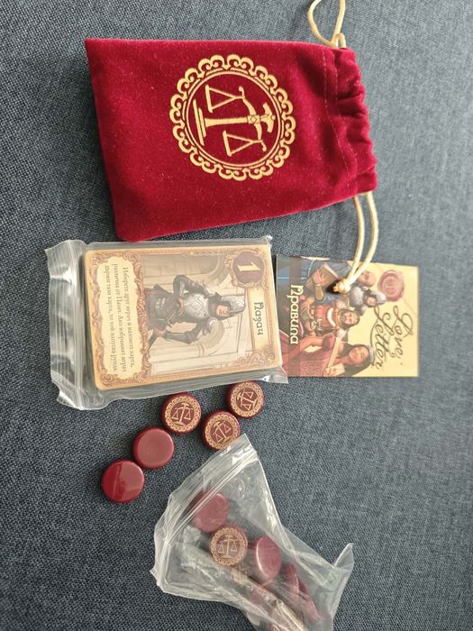 Игра с карти Love Letter, на български
