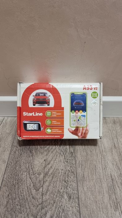 Автосигнализация Starline A93 v2 2CAN+2LIN. Сигнализация для авто.