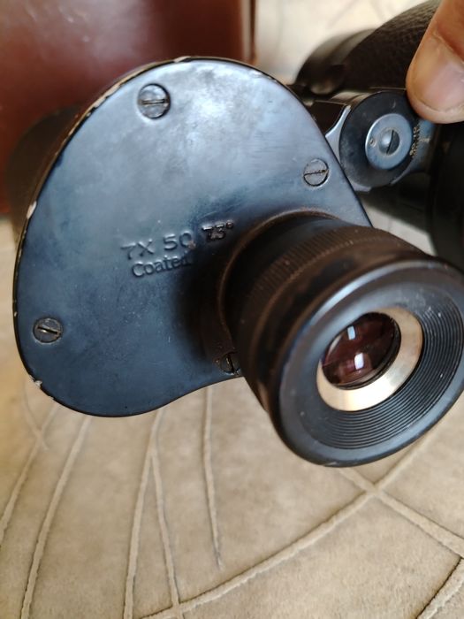 Бинокъл Никон 7×50