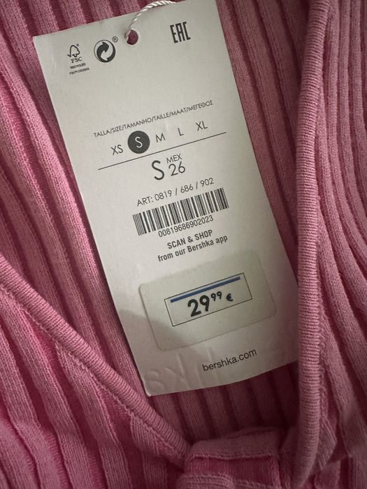 Нова рокля Bershka