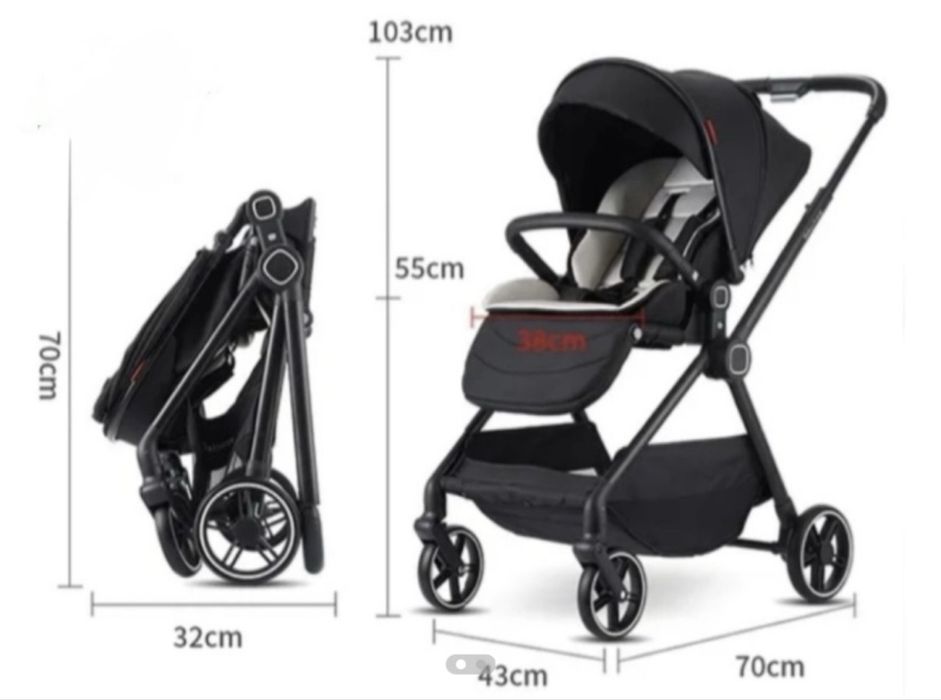 Продам Коляску детская