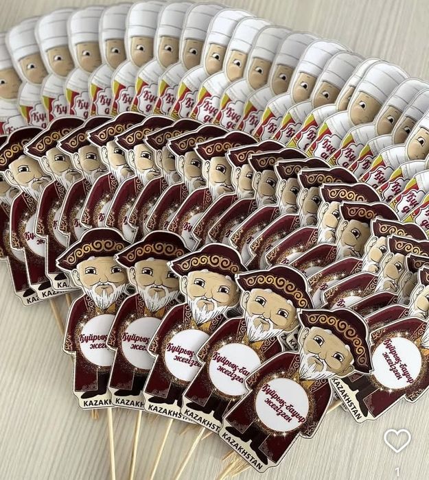 құйрық бауыр. шпажки