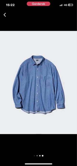 Джинсовая рубашка