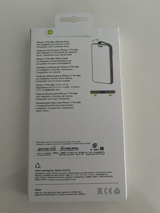 Husa silicon Apple iPhone 17 Pro Max “Terra Cotta” magsafe