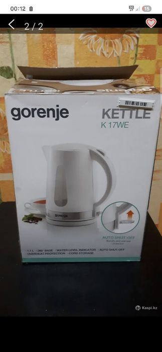 Продаётся новая тефаль