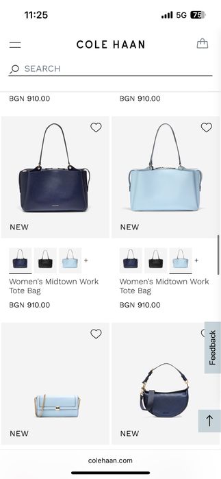 Cole Haan : Чанта/ Клъч - Оригинал