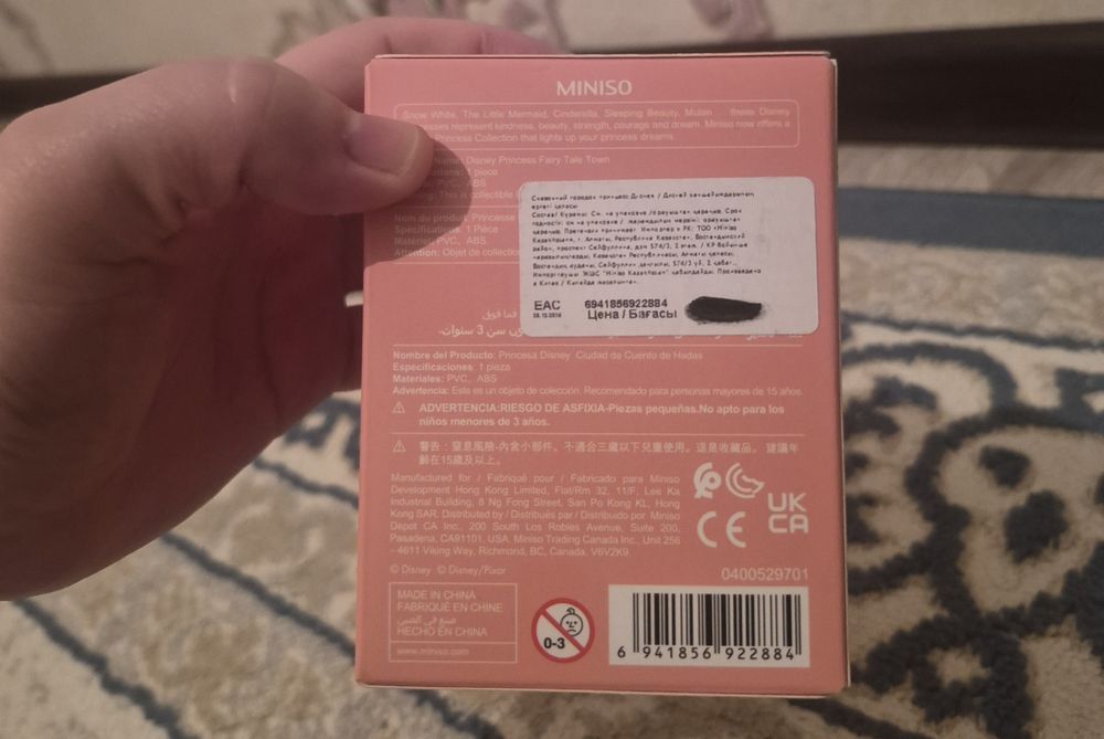 Кукла Hello kitty