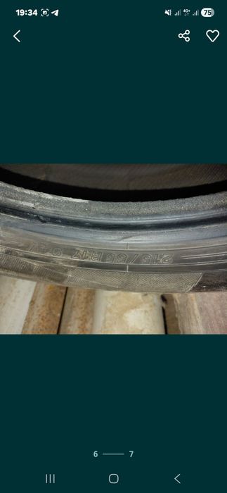 PETLAS 215/55/17 Турецки 2-штук