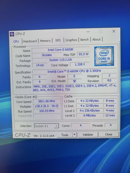 Продавам Настолен Компютър [Intel i5-660k/GTX 1050/16gb RAM]