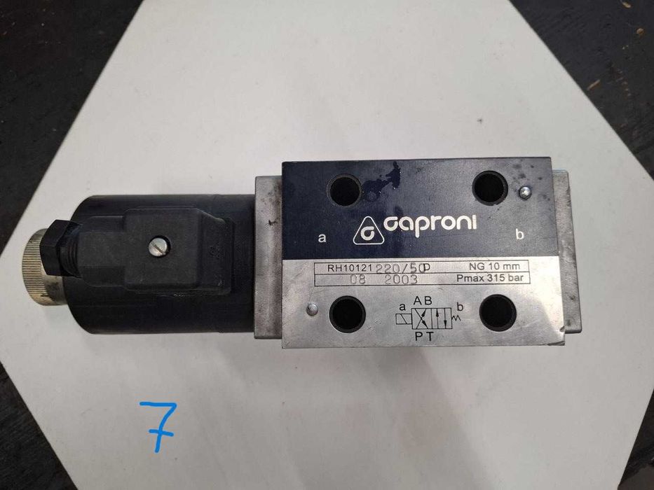 Хидравлични разпределители