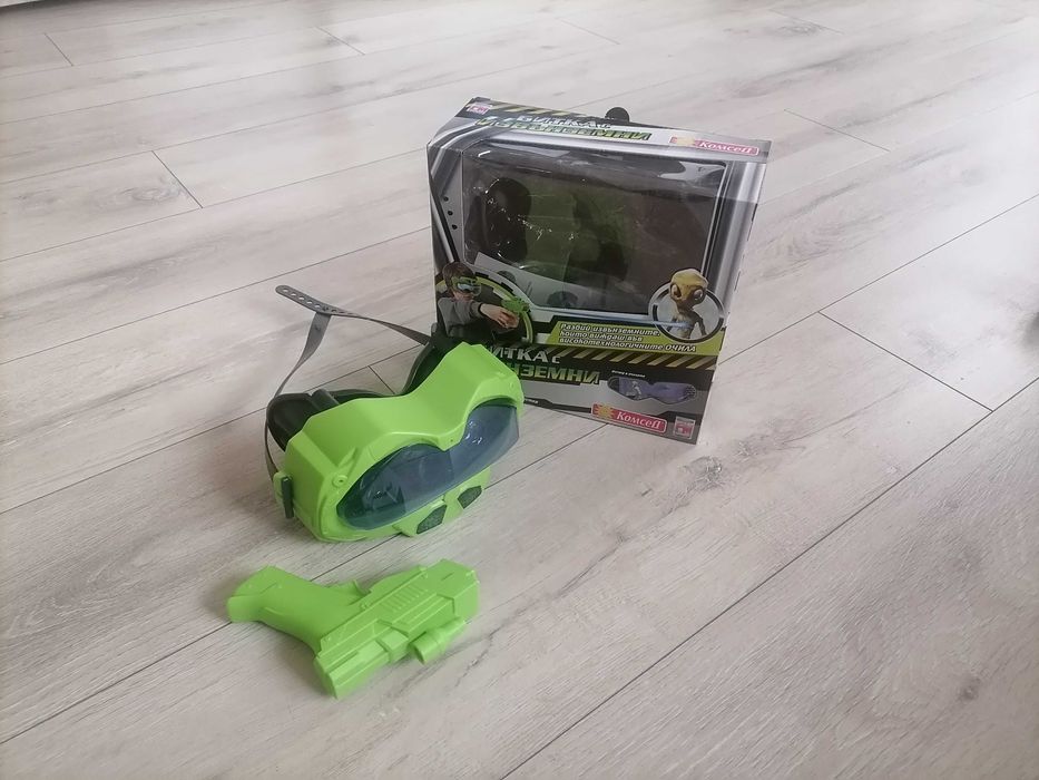 Битка с извънземни