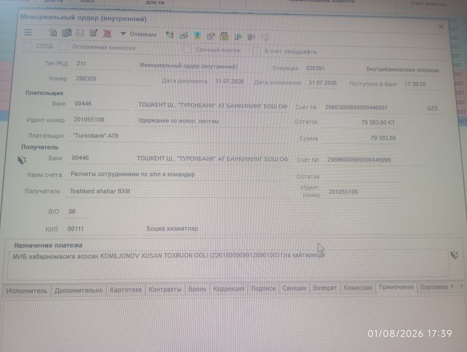 Acer Aspire Lite 16