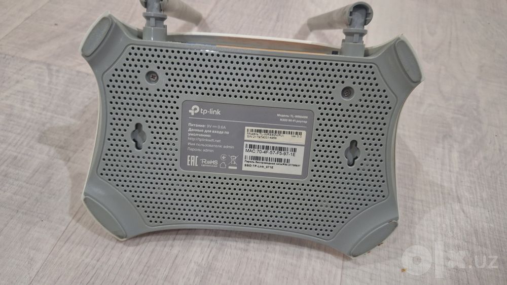 Wifi  роутор TP Link