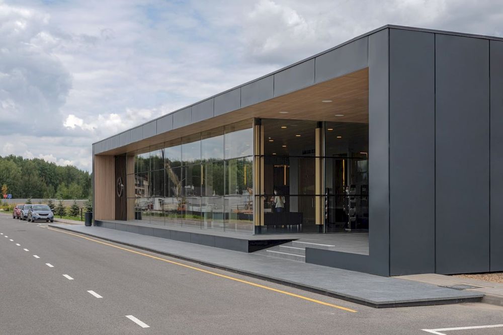 Konteyner Контейнер