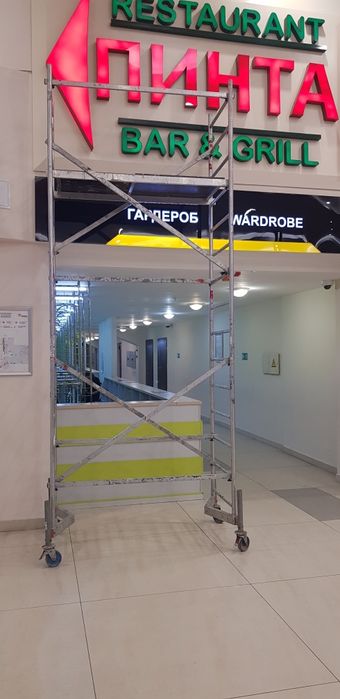 Строительная леса