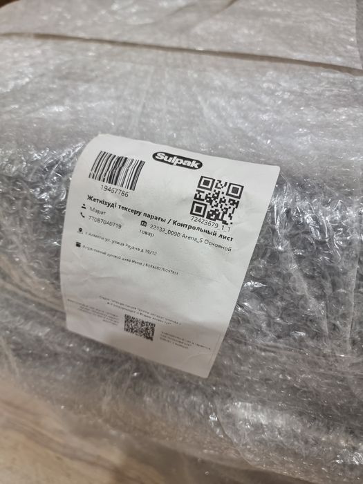 Духовой шкаф новый, Hansa, Европа