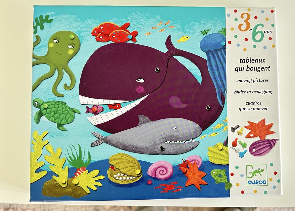 Djeko движещи се картини