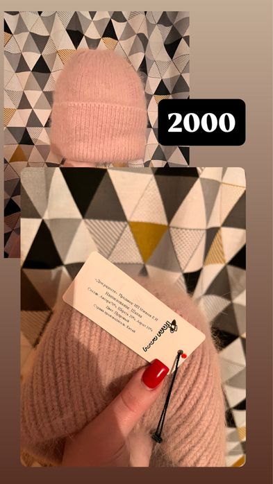 Продам вещи б/у и новые