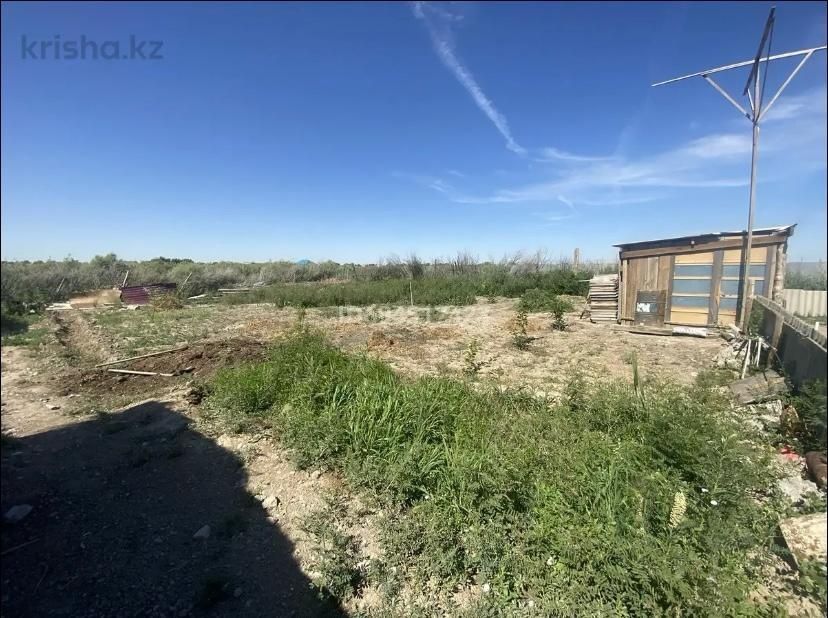 Срочно! Уй сатылады!